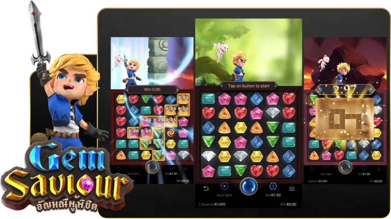 ลักษณะของเกม Gem Saviour (อัญมณีผู้พิชิต)