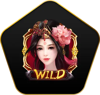 สัญลักษณ์พิเศษ wild Honey Trap of Diao Chan