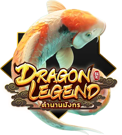 ข้อมูลเบื้องต้นเกม Dragon Legend