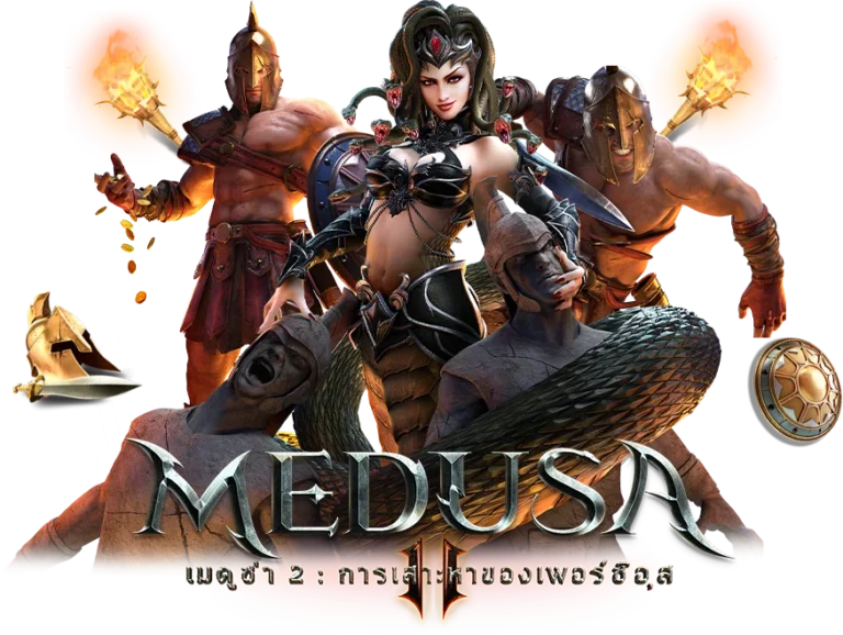 เรื่องราวภาคต่อ Medusa 2 ปีศาจงูสาว เมดูซ่า