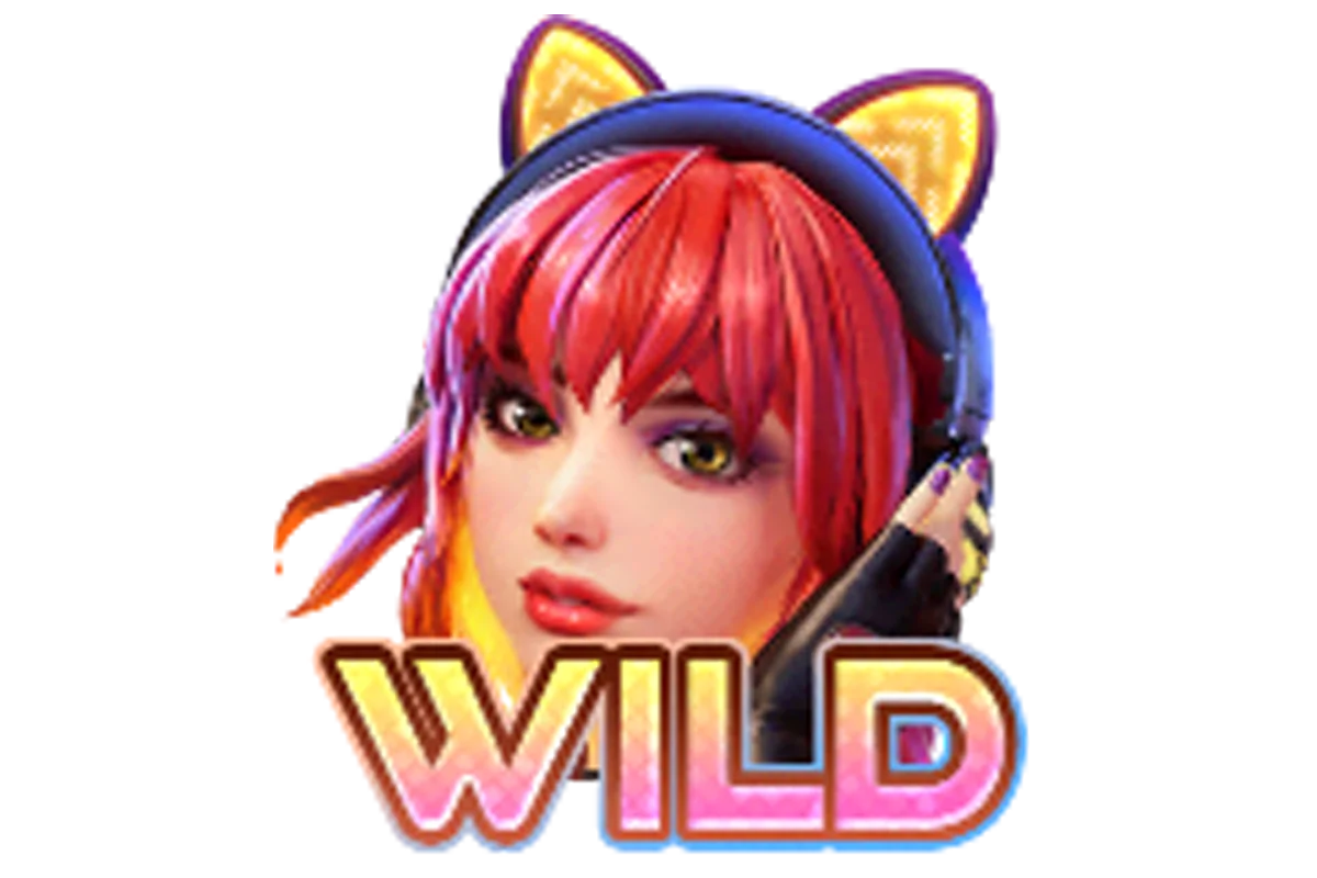 Wild