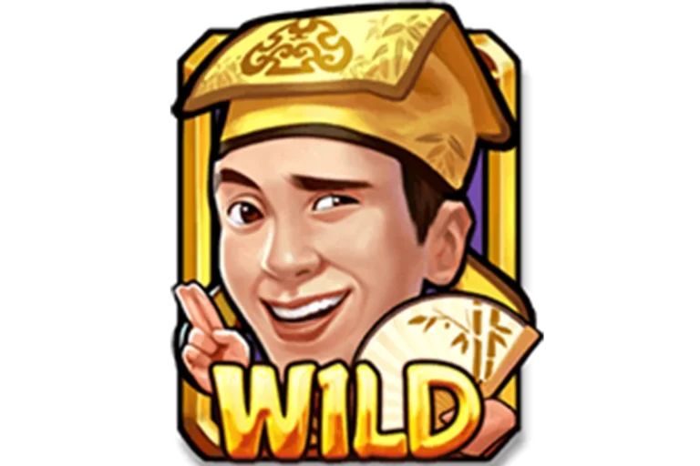 สัญลักษณ์ พิเศษ wild