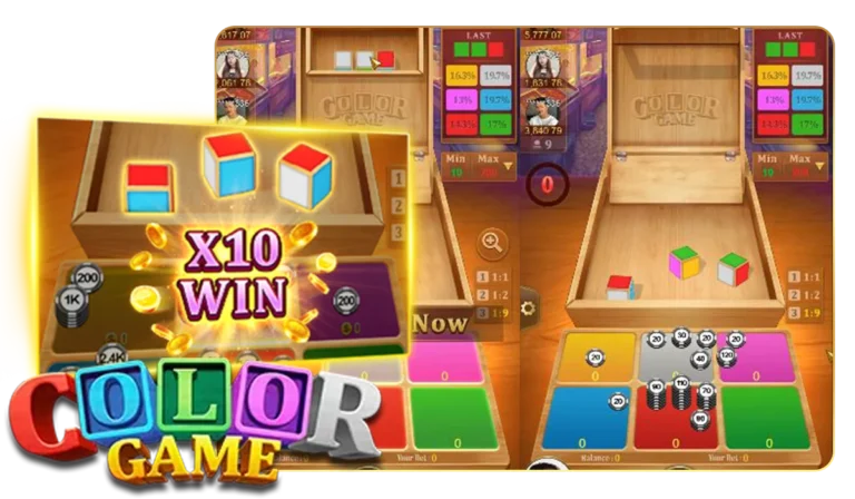 รูปแบบการเล่นเกม ColorGame