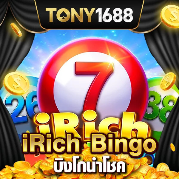 iRich Bingo