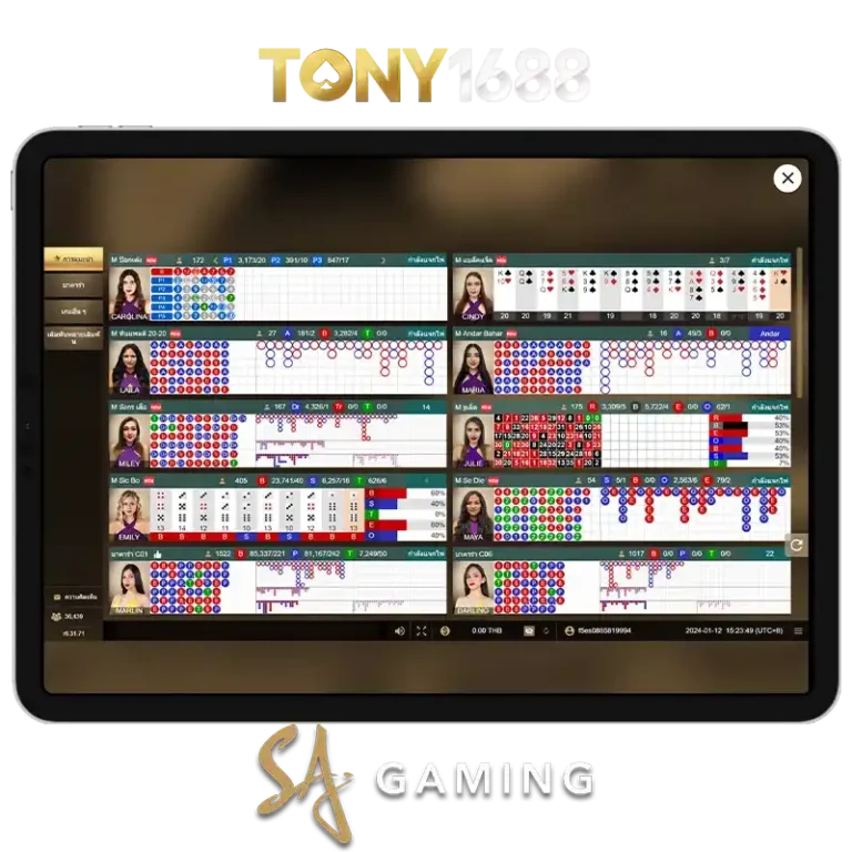 SA Gaming