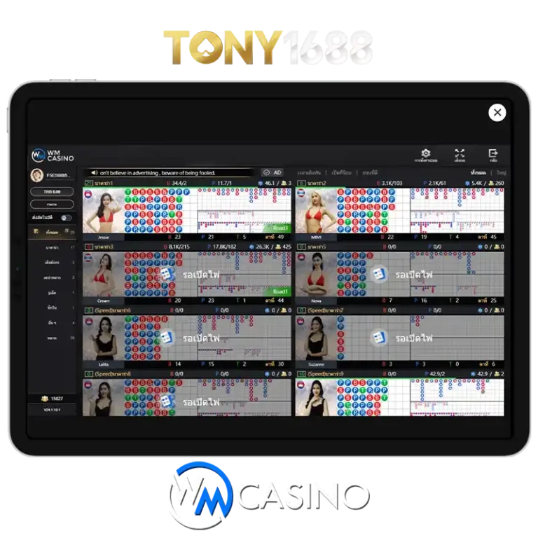 WM Casino