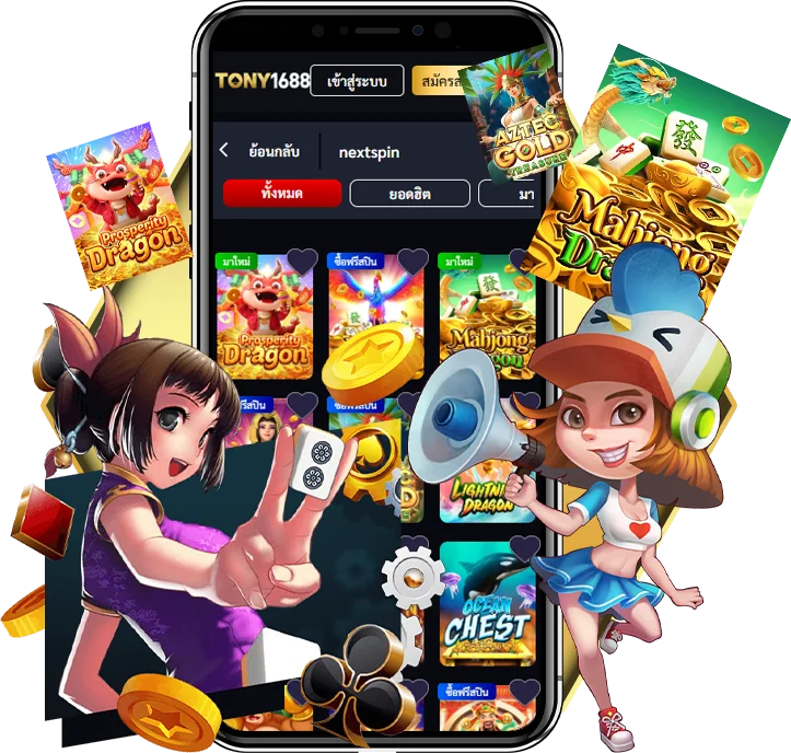 ทดลองเล่นสล็อต กับเว็บไซต์ riches888 ฟรี