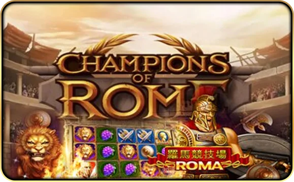 ROMA