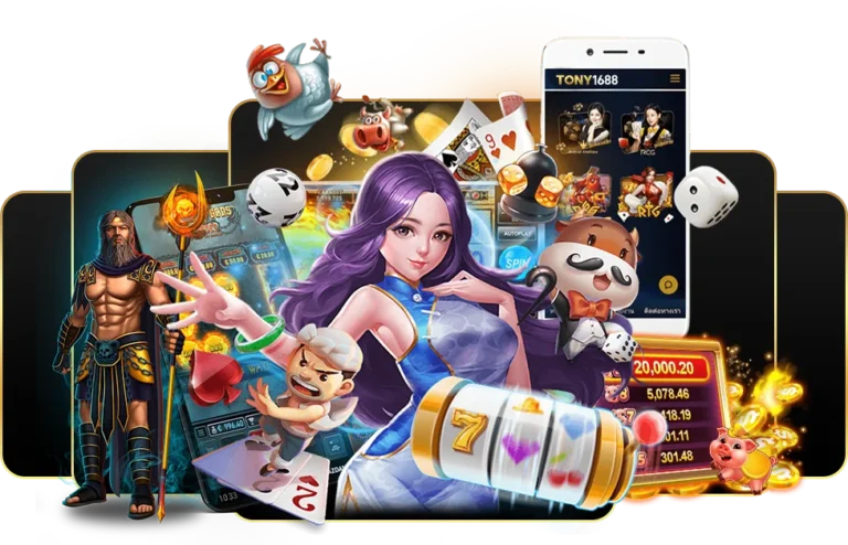 ข้อดีของการเล่นสล็อตกับเว็บตรง game168 club